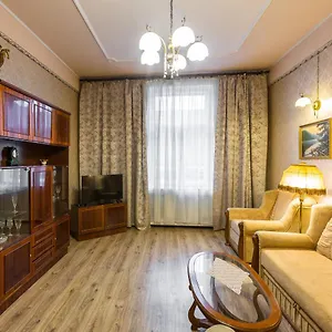  Apartament Mover Retro